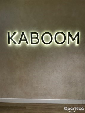 KABOOM的相片 - 尖沙咀