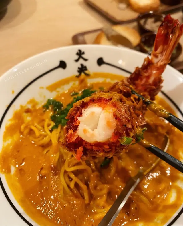 虎蝦濃湯麵