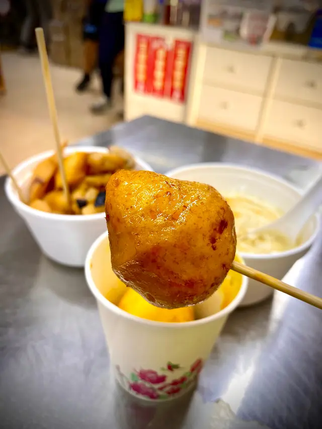 📌特大爆趣魚蛋