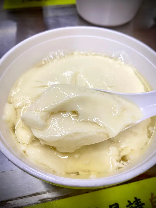 📌香滑豆腐花