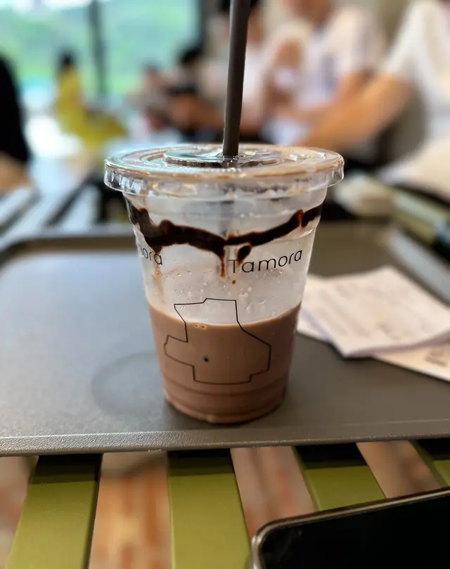 Ice Chocolate Latte