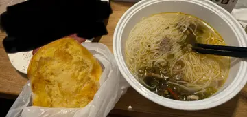 早餐 