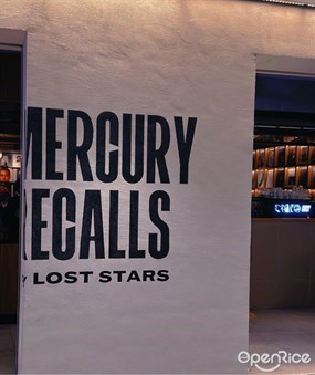 Mercury Recalls by Lost Stars的相片 - 銅鑼灣