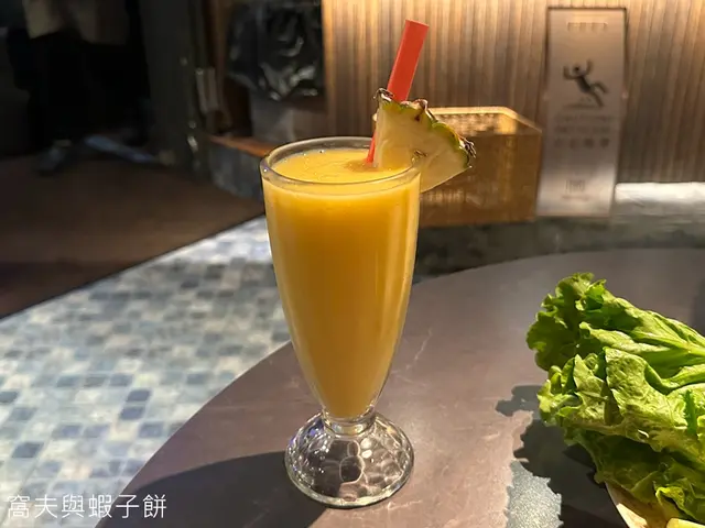 黃金夢