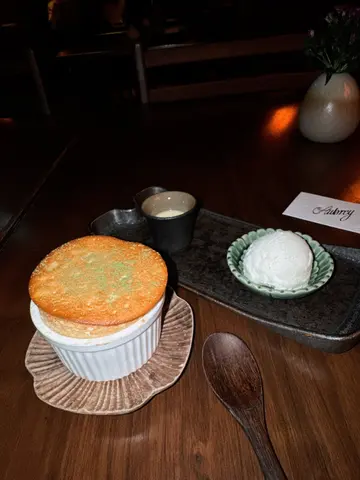 White  Miso  Soufflé