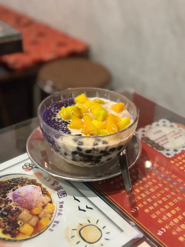 叁元豆花