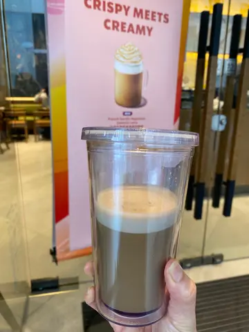 拿破仑云哩嗱燕麦奶咖啡