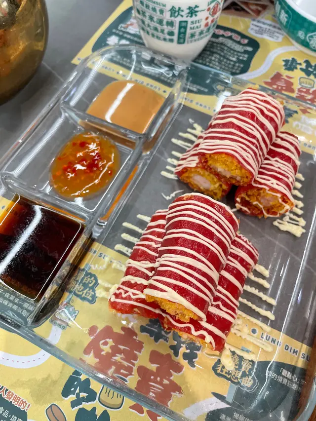 脆脆富貴紅米腸粉