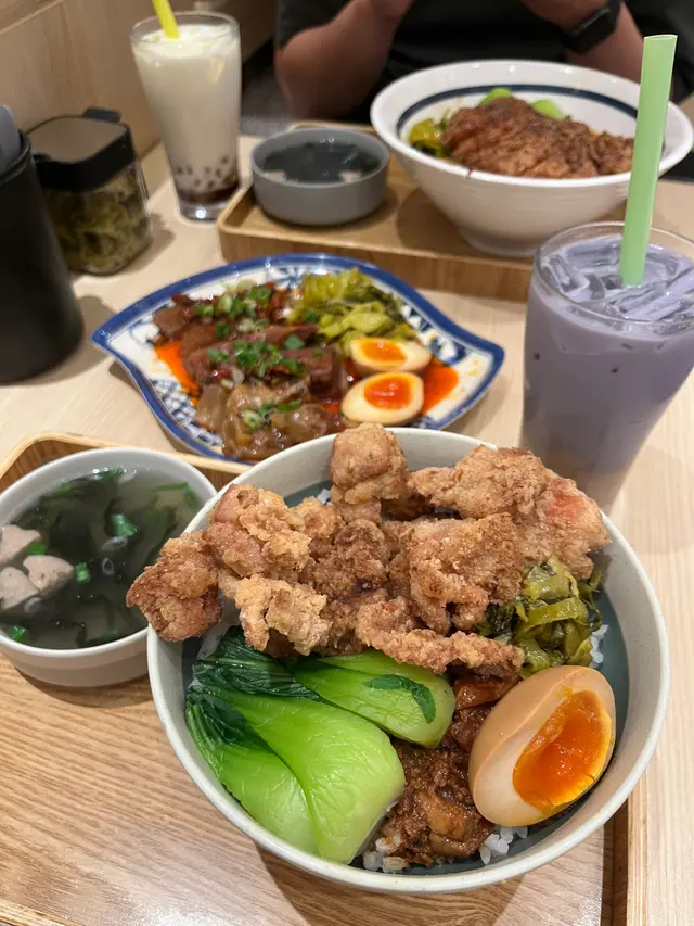 芋泥奶茶