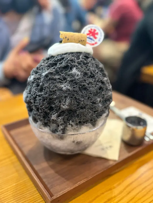 黑極