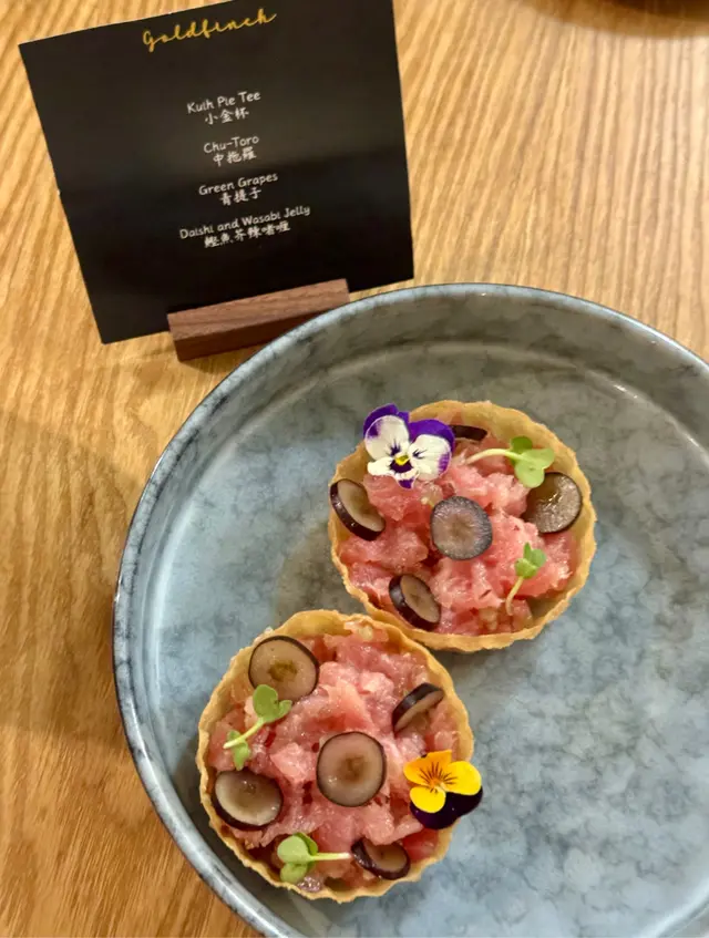 拖羅小金杯