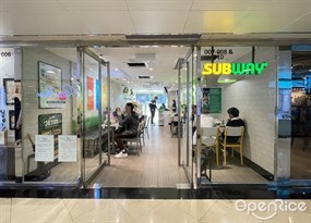 SUBWAY