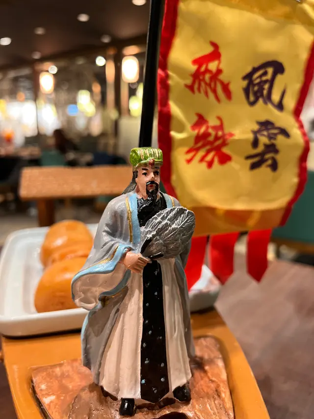 炸饅頭