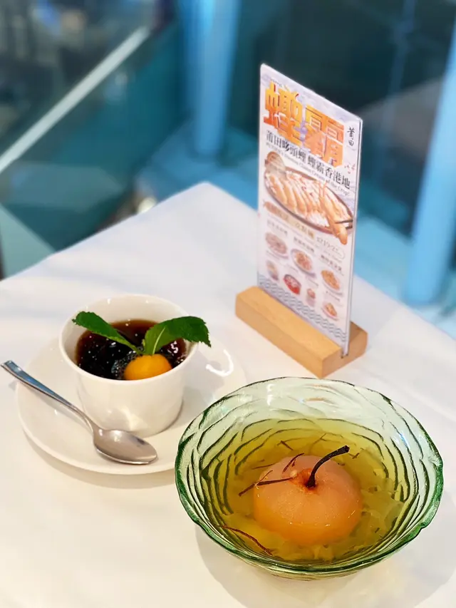 桂花陳皮燉雪梨