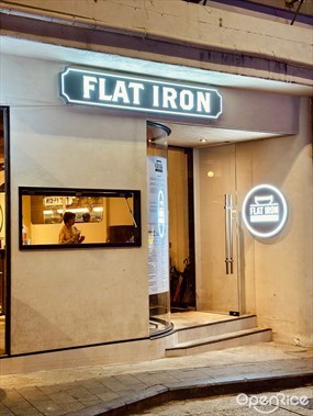Flat Iron Burger