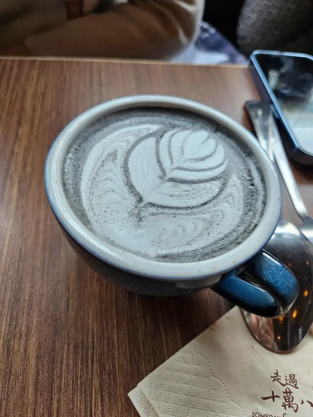 手工黑芝麻Latte