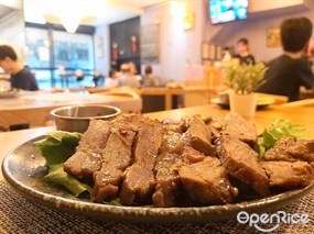 泰式烤牛肉 - 太子的Simply Thai MODERN CUISINE