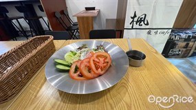 沙律 - 佐敦的楓 瘋味Cafe