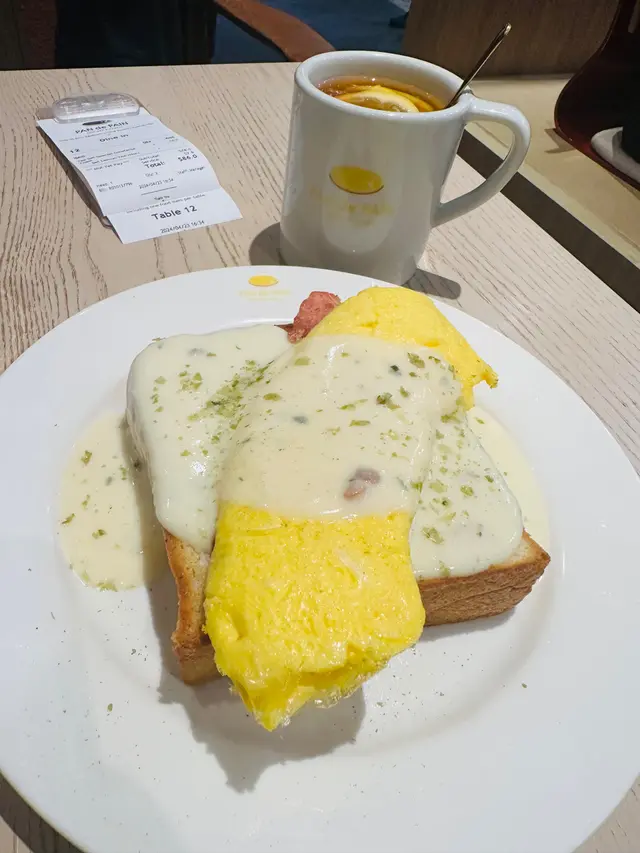 特色奄列下午茶