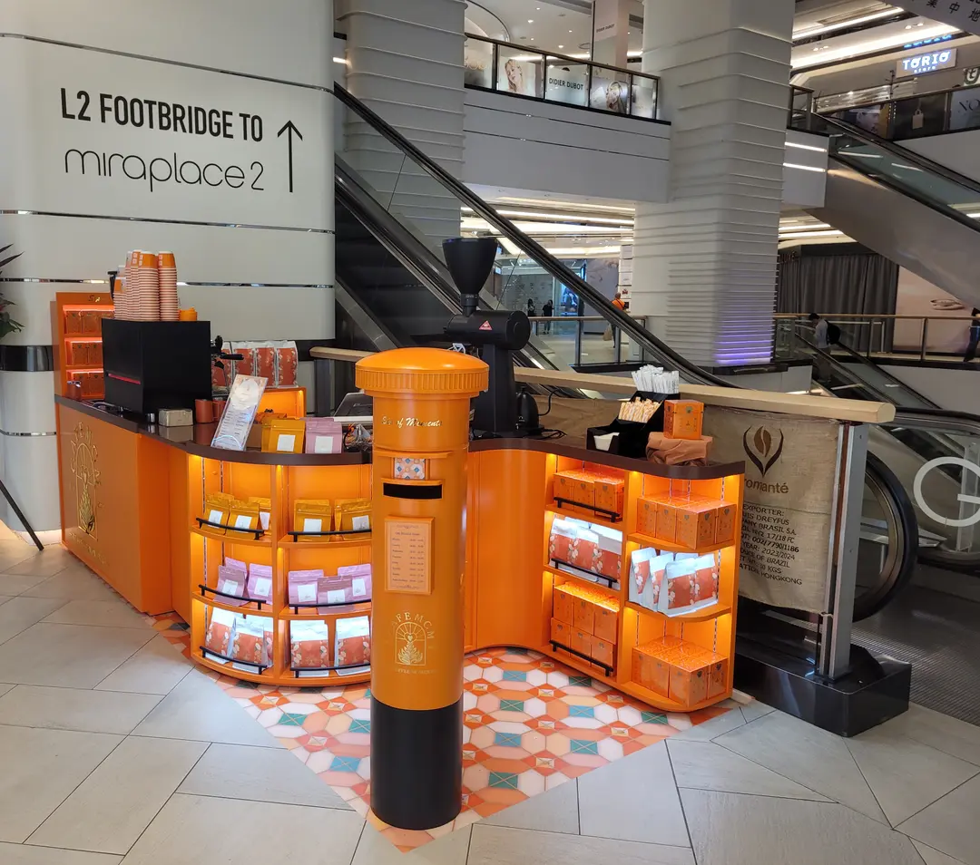CAFEMCM