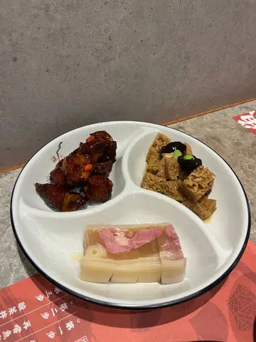 精美三小拼