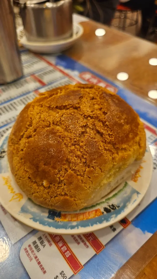 菠蘿包