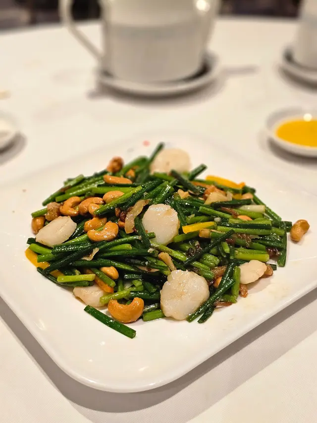 真味帶子小炒煌