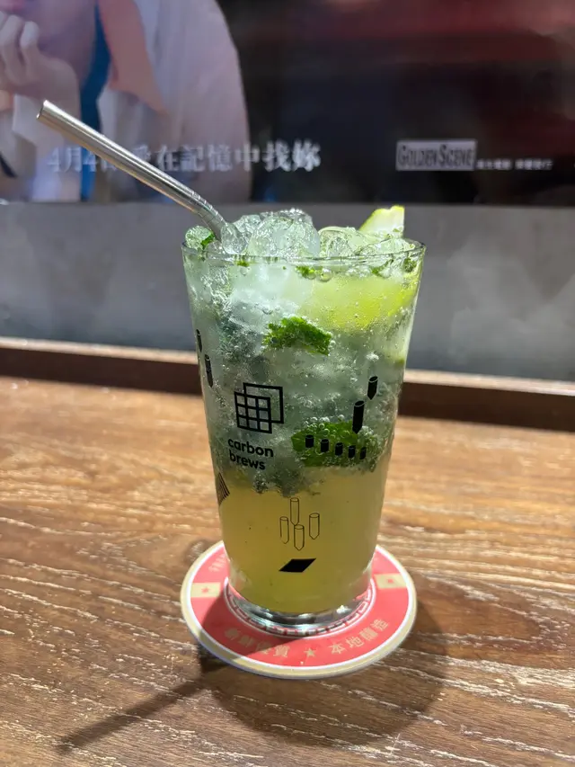 Mocktail - Virgin mojito