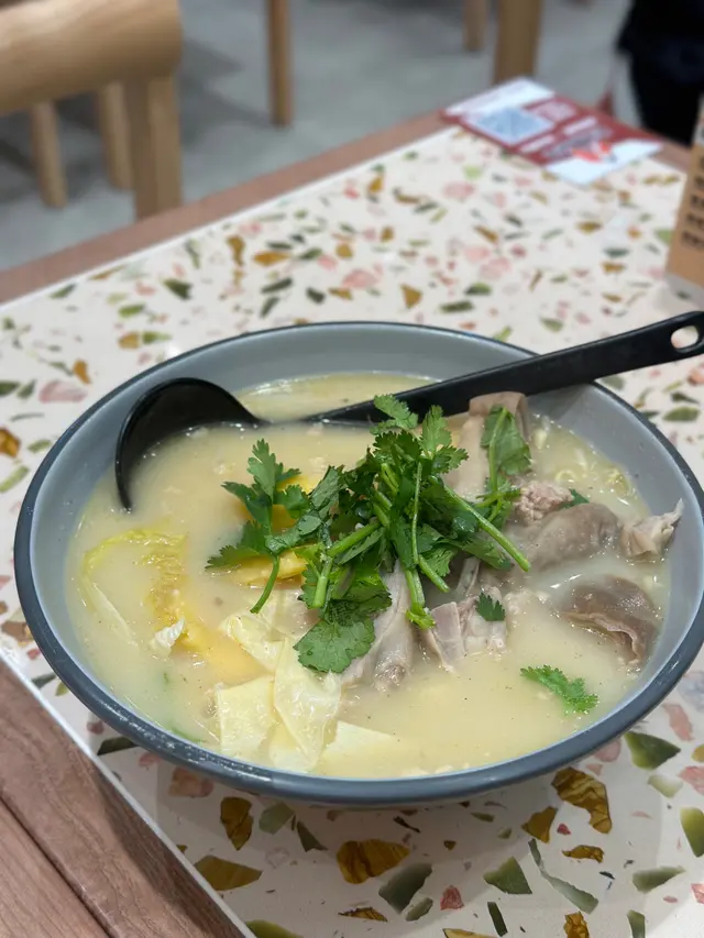 海南胡椒豬肚雞薯粉