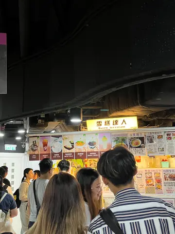 #foodie 