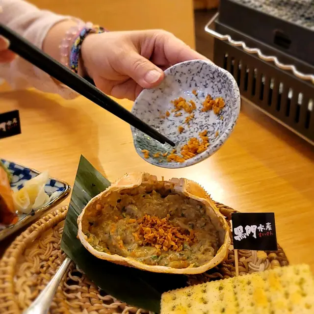黑門令蟹味噌甲羅燒