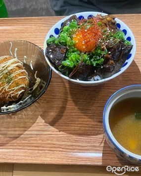 日式照燒汁牛舌丼飯 - 荔枝角的小念頭