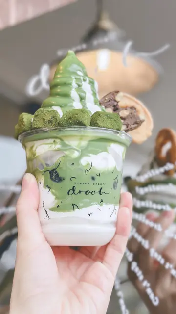 抹茶園