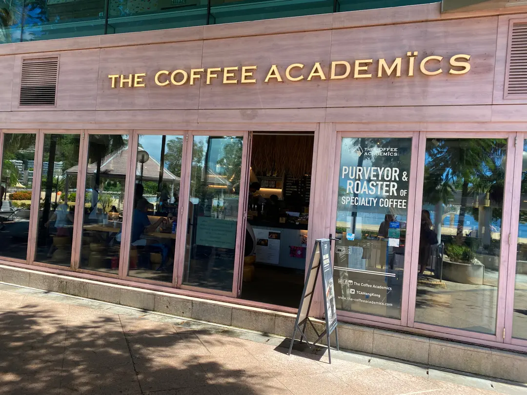 THE COFFEE ACADEMÏCS (The Pulse)