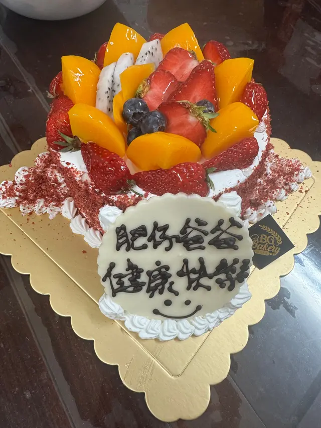 士多啤梨脆脆鮮果蛋糕