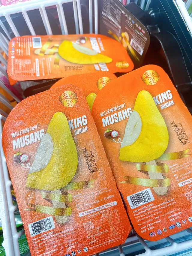 猫山王榴莲雪糕 