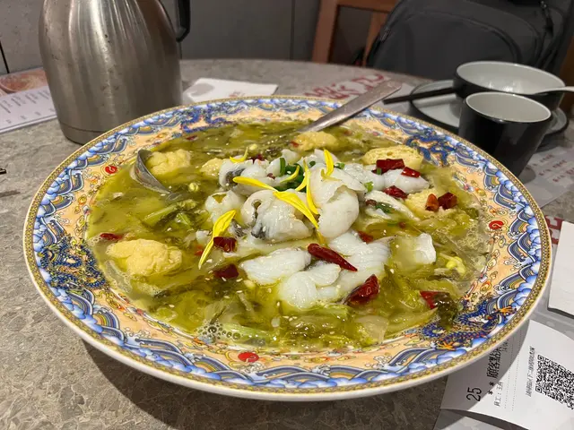 金湯酸菜魚