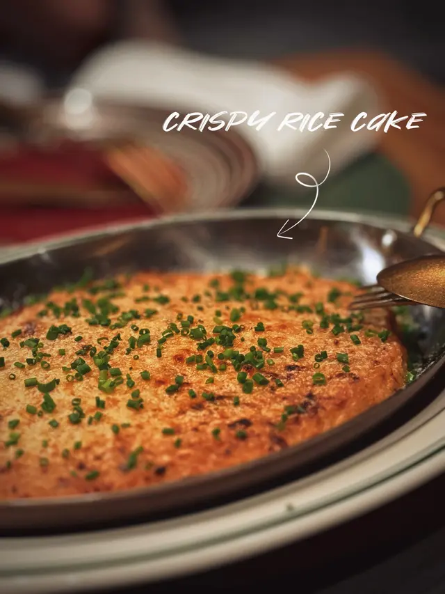 🌈 - Crispy Rice Cake $188 (7.5/10)
簡單嚟講就係fushion臘味焗飯
有臘腸、鵝肝腸、Parmesan cheese🧀
有玩意的一款菜 香濃芝士焗飯夾加臘腸🥓
有興趣嘅都可以一試 
