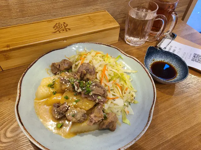 蘿蔔牛肋白味噌沙律