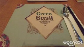 Green Basil的相片 - 屯門