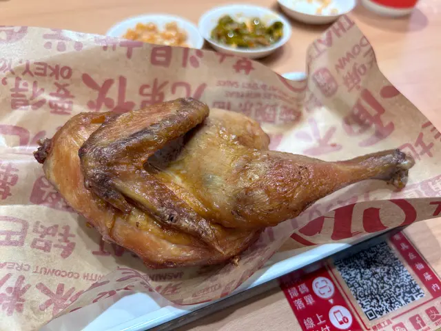 落單時加配的，整體中規中矩。