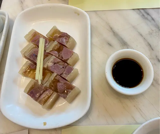 鎮江肴肉