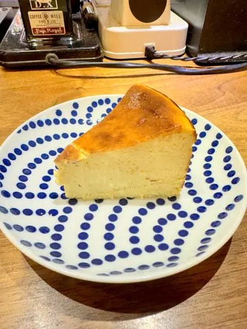 Mystery Cake