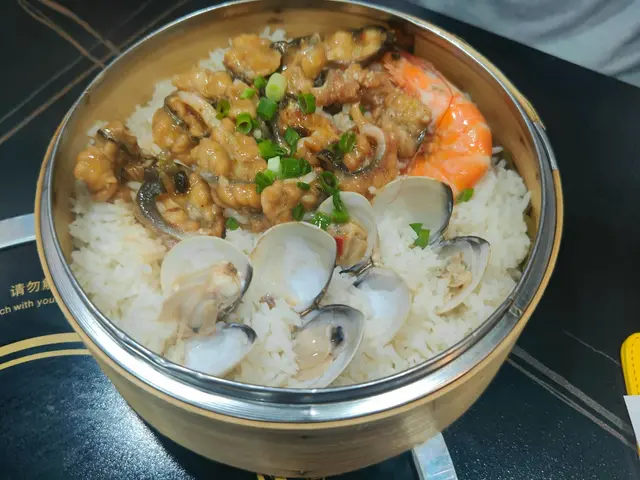 海鮮鱔片籠仔飯