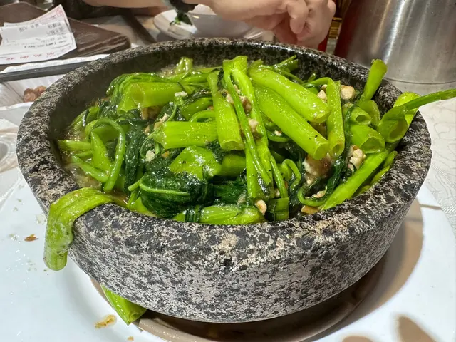 石鍋啫啫通菜