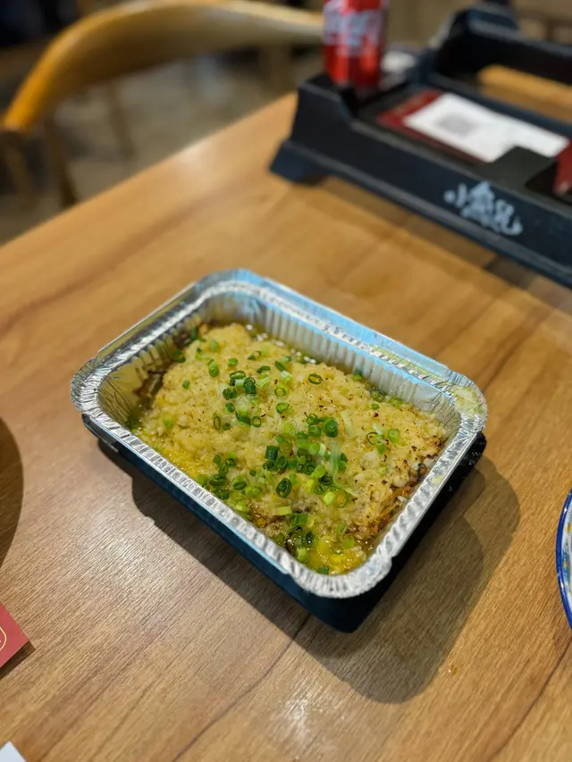 蒜香牛油燒金菇