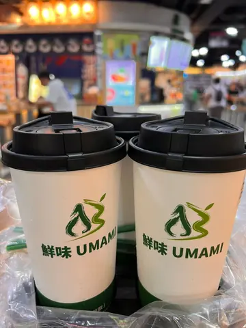 鴨屎香手打檸檬茶