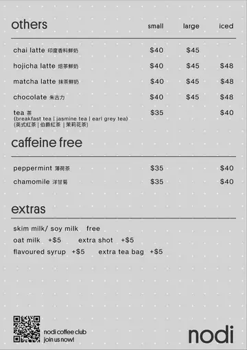 non-coffee menu