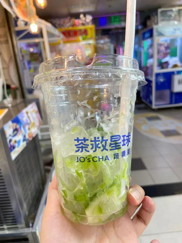 苦瓜柠檬茶