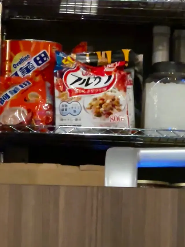 冇得點既華田,可能係用於甜點/ 員工自用?